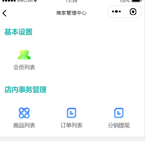 /upfiles/addon/sj14/media/20230824/1692862677_5ef811.png