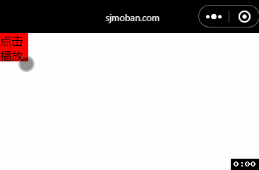 /upfiles/addon/sj14/media/20231212/1702370269_221b3f.gif