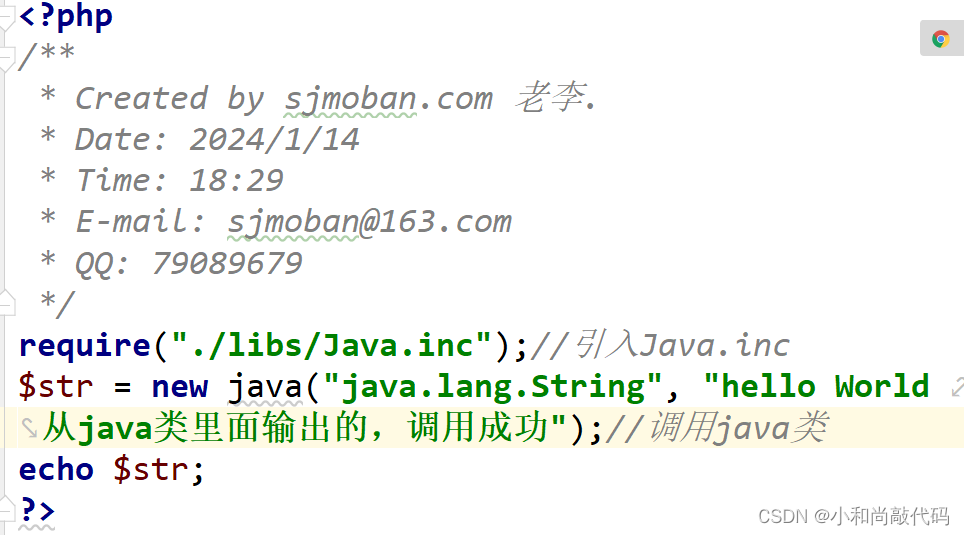 /upfiles/addon/sj14/media/20240121/1705814402_4c12ca.png