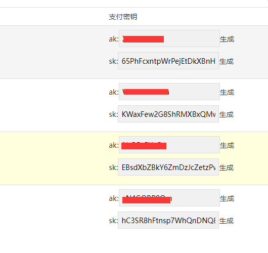 /upfiles/addon/sj14/media/20240123/1705991978_6647ab.png