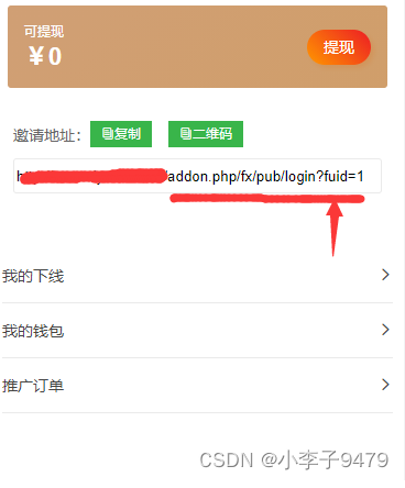 /upfiles/addon/sj14/media/20240124/1706108138_0daa50.png
